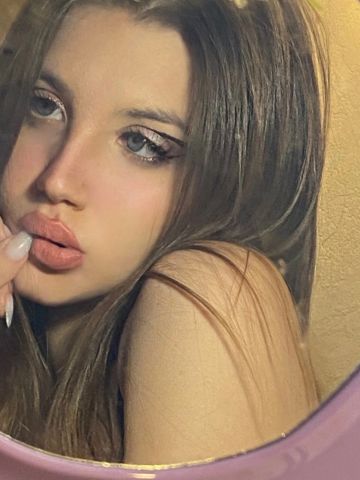 Фатима